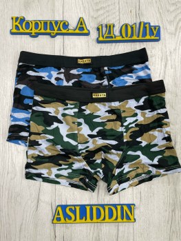 Нижнее белье