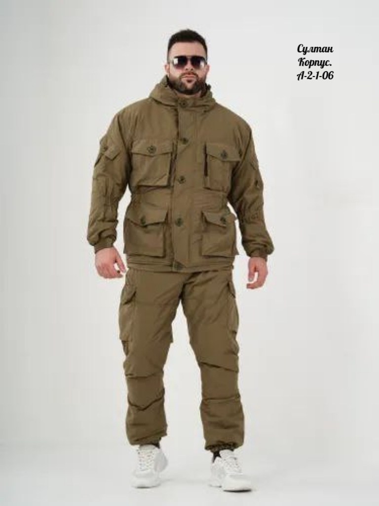 камуфляжный костюм,костюм камуфляж,костюм горка,демисезонный костюм,костюм камуфляжный тактический