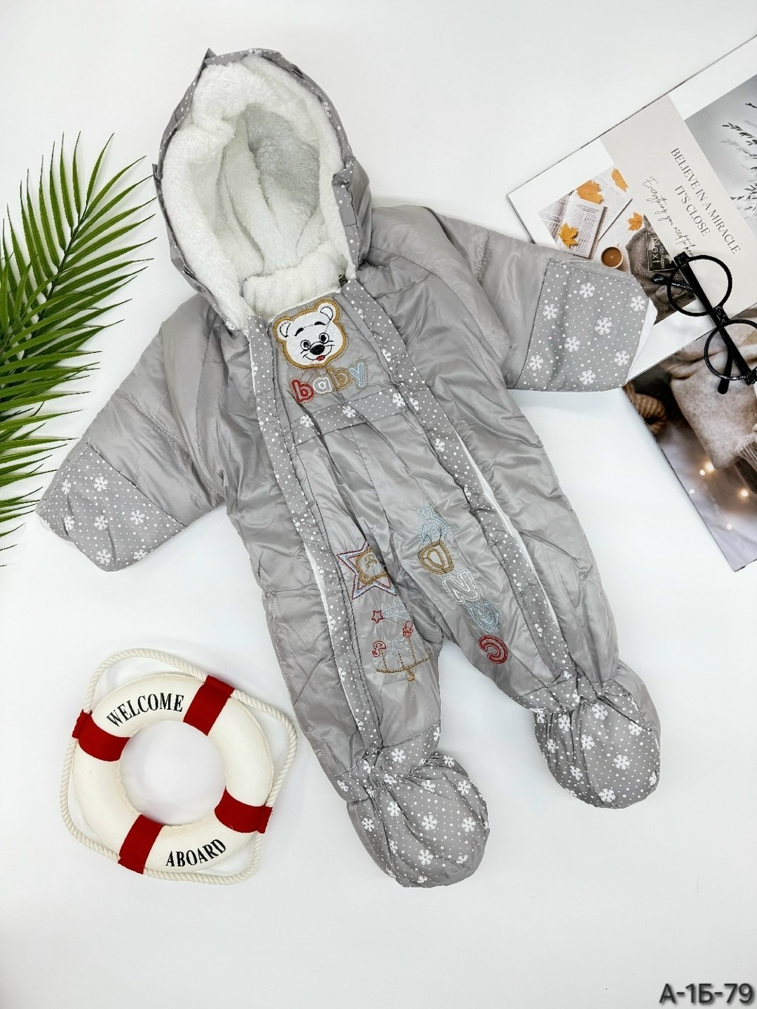 комбинезон зимний лео,комбинезон трансформер для новорожденного зимний,комбинезон-конверт трансформер malek baby,комбинезон трансформер зимний,комбинезон трансформер зимний для новорожденных