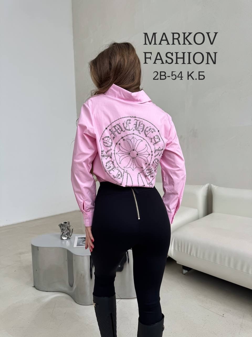 модные блузы,блузка модная,блузка женская,женская рубашка,нарядная блуза