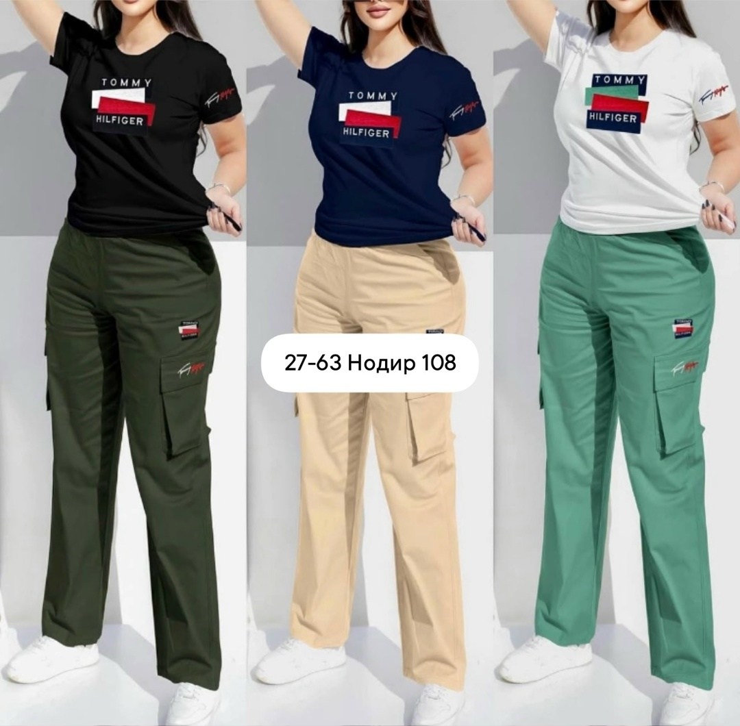 женские брюки tommy hilfiger,женские костюмы,спортивные костюмы женские,брюки женские,спортивный костюм штаны