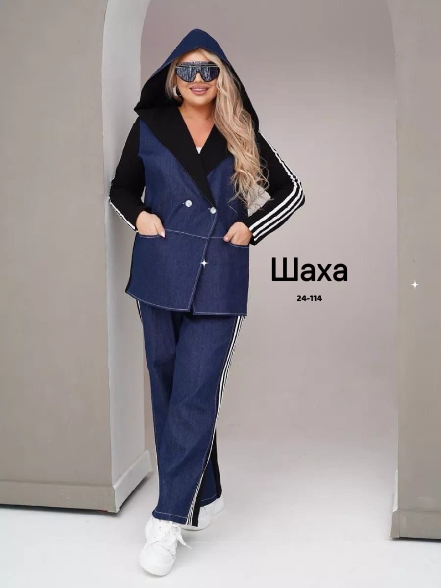 костюм женский двойка,костюм двойка стильный,женские костюмы,костюм двойка,костюм повседневный