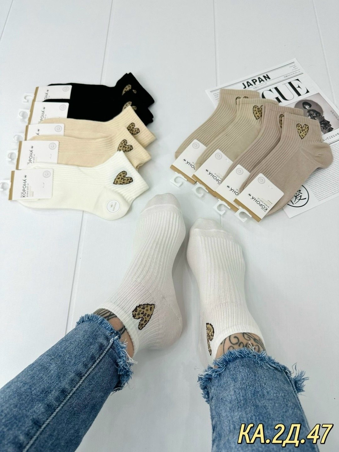 носки женские 10 пар,женские носки,хлопковые женские носки,короткие женские носки,носки женские 12 пар