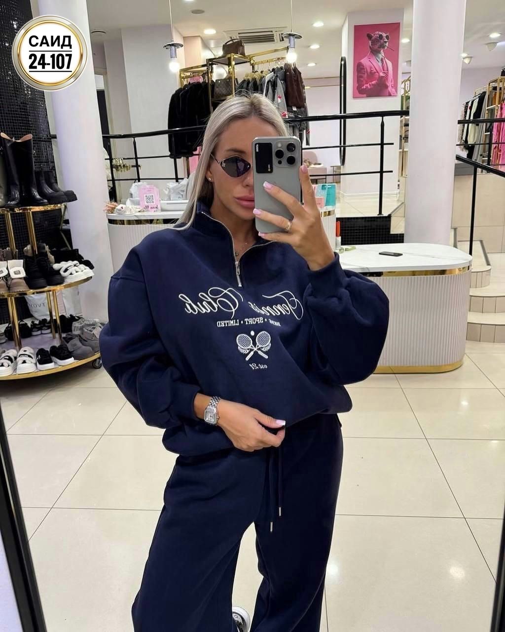 костюм женский спортивный,костюм женский,спортивные костюм,женский костюм двойка,костюм на флисе