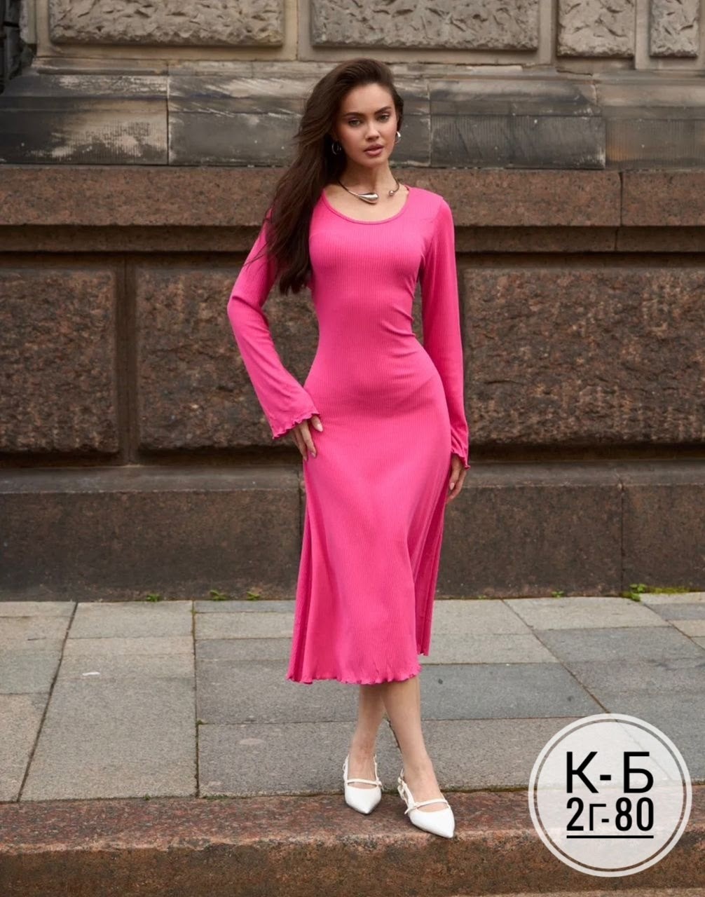 повседневные платья,платье женское лапша,нарядное платье,платье лапша,платье женской