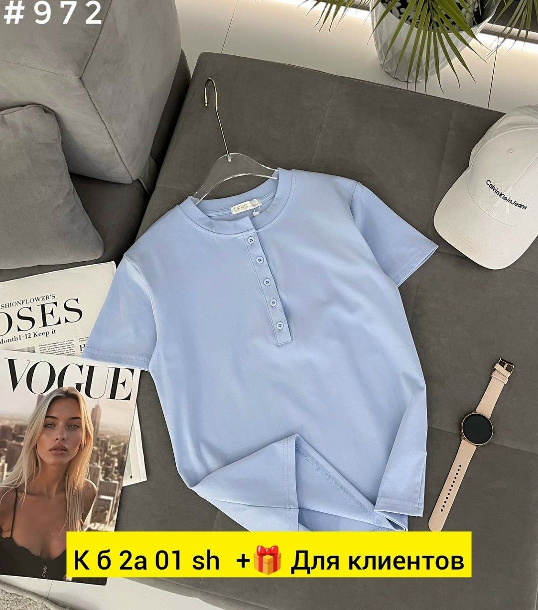 женская кофта,женские футболки,одежда для женщин,женской одежды