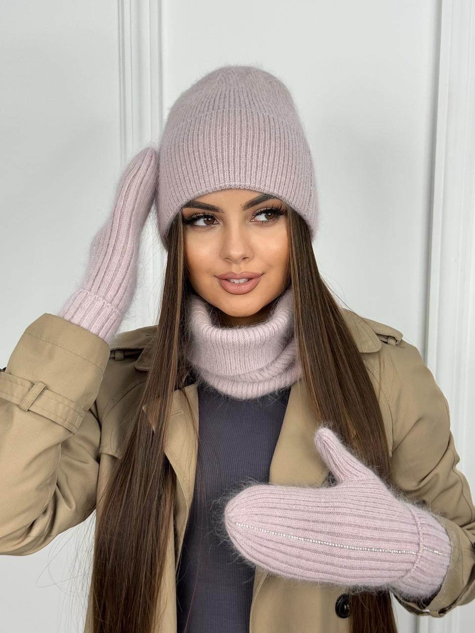 комплект шапки,женская шапка,шапка вязаная с баф и варежками из ангоры с пухом норки,женский вязанный комплект шапка и шарф варежки,комплект шапка ангора со снудом и варежками зимняя