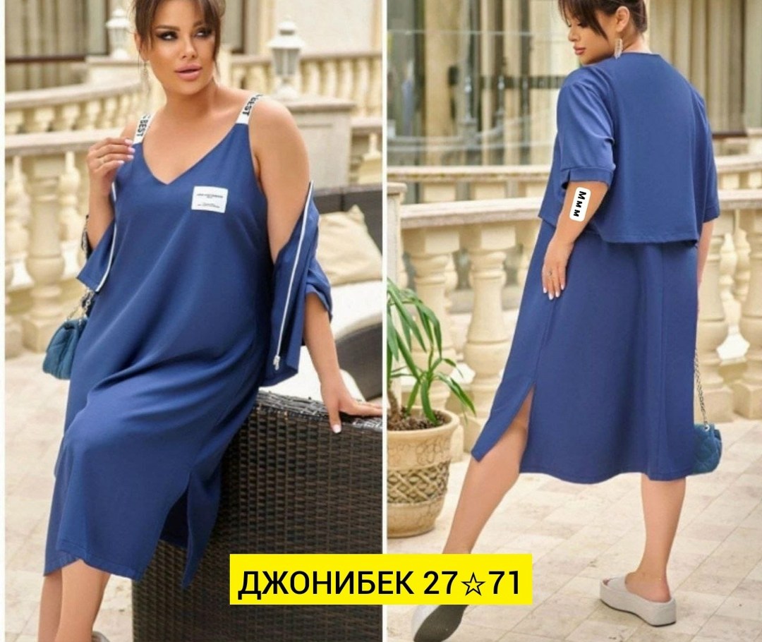 женское платье больших размеров,платье женское для полных,платье накидка,костюм с платьем,платье для полной женщины