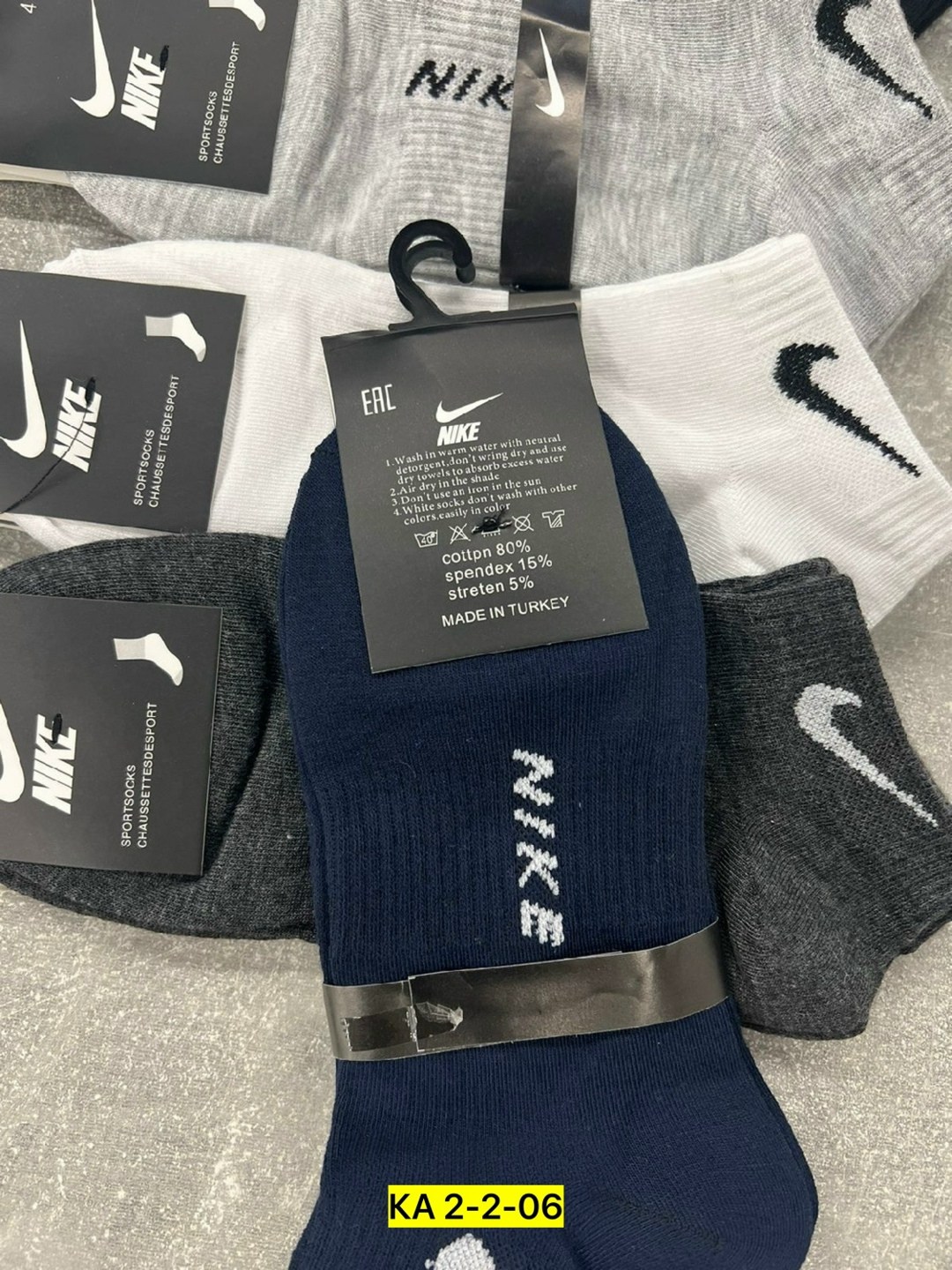 носки средние хлопковые набор 5 пар nike,мужские носки nike,носки мужские 10 пар nike,комплект носков nike,мужские носки