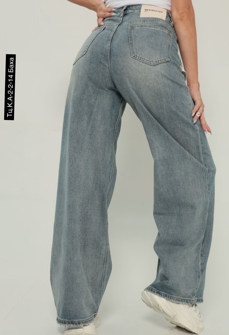 джинсы хлопок,женские джинсы,джинсы брюки,джинсы багги широкие y2k потертые baggy amanda dutti,широкие джинсы
