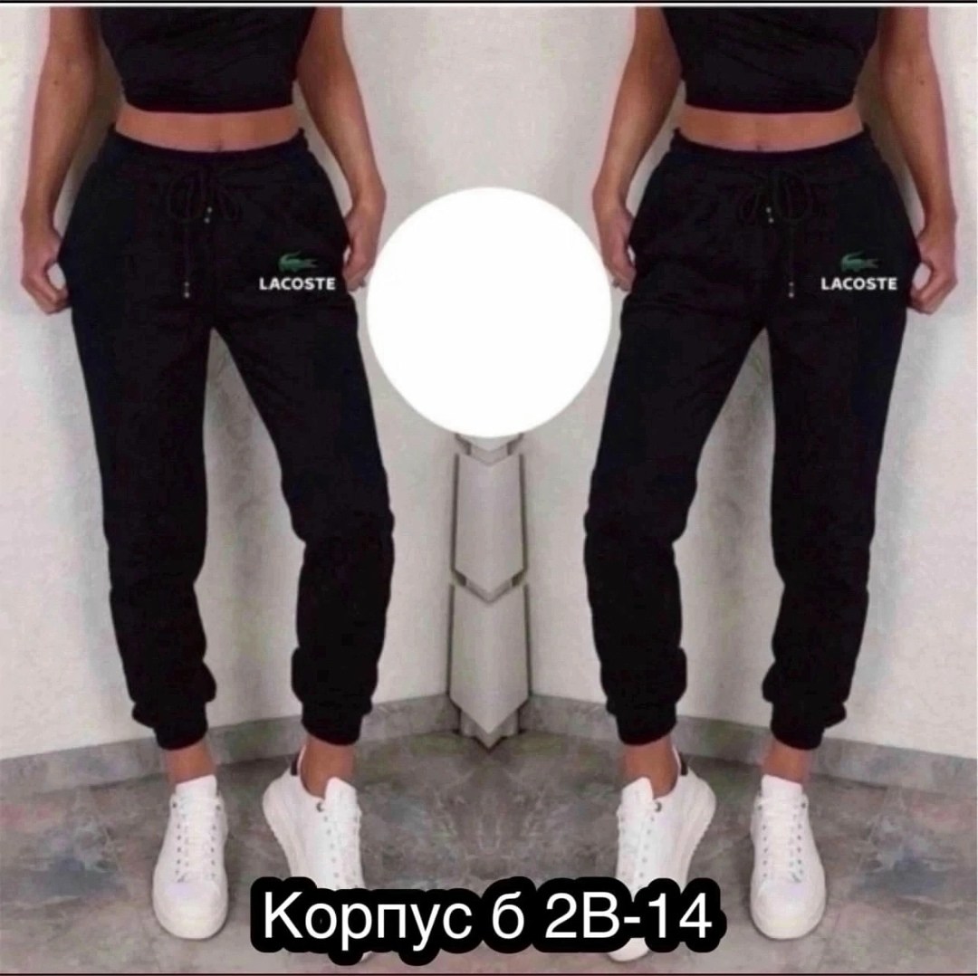 спортивные штаны женские,брюки спортивные женская,штаны женские,спортивные штаны,брюки штаны