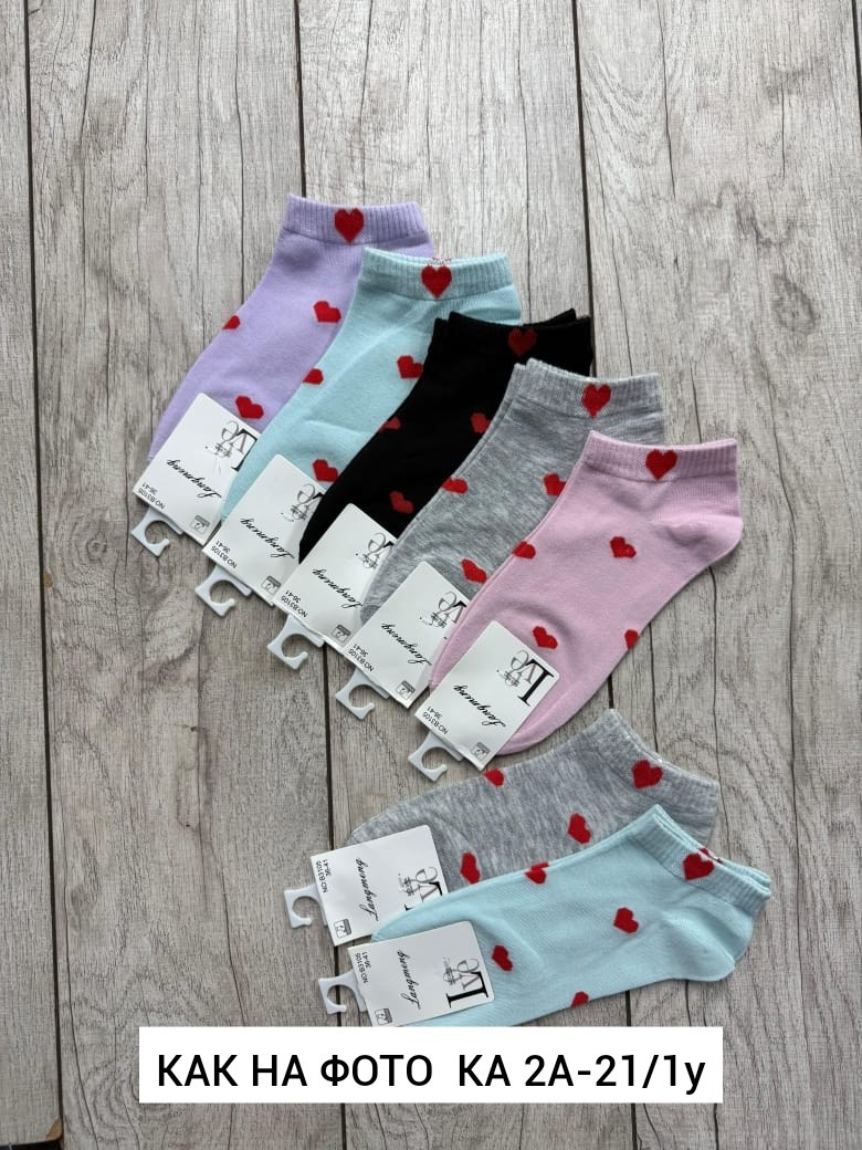 носки женские носки,носки женские,комплект носки женские,носки женские syltan,носки комплект