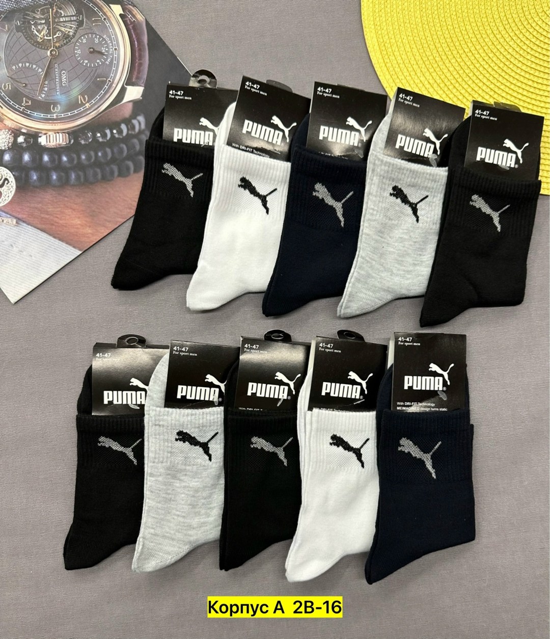 носки мужские,носки спортивные мужские,комплект носки мужские,носки женские и мужские,носки спортивные классические