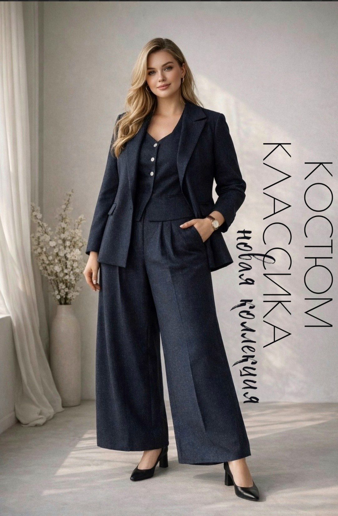 брючный костюм,женский брючный костюм,брючный костюм anelli 1426.1 серый,классический брючный костюм женский,брючный костюм классика