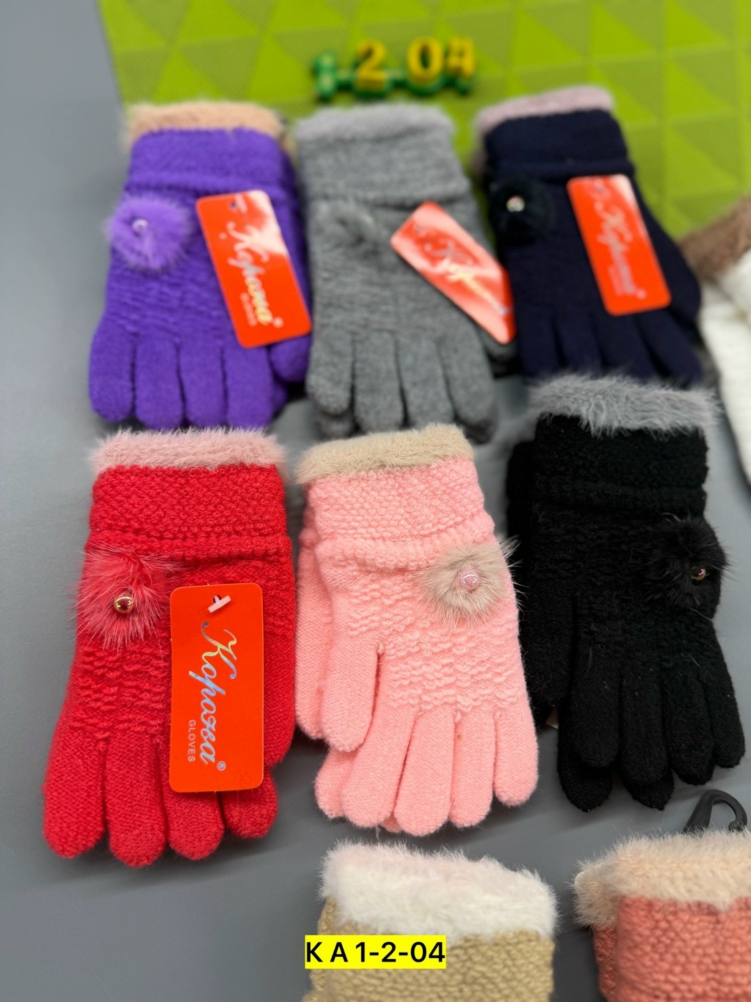 детские перчатки,перчатки детские вязаные,перчатки детские "henu" № c108,перчатки и варежки,перчатки вязаные