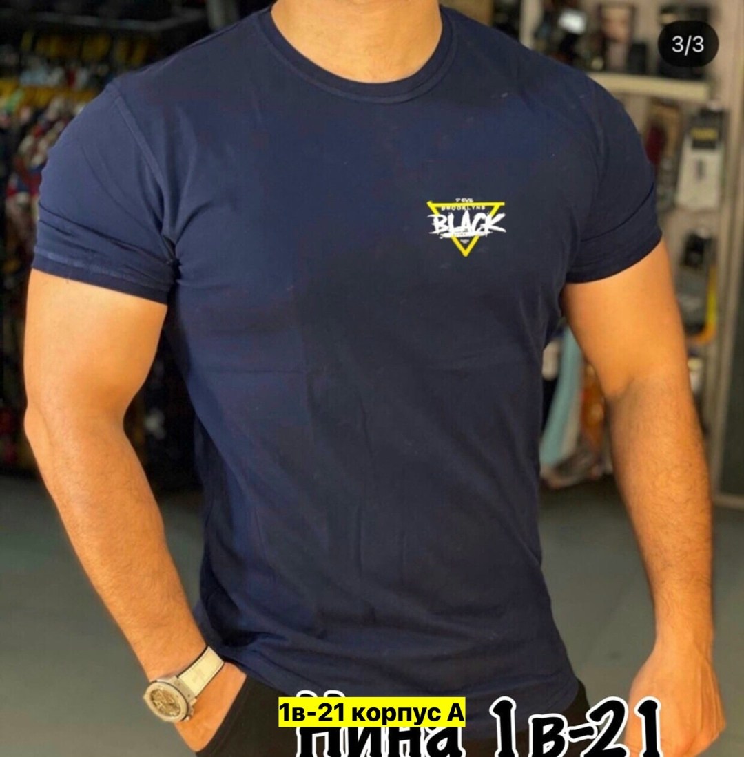 футболки мужские,футболки для мужчин,футболка мужская серая,мужские футболки ,футболки мужские хлопок