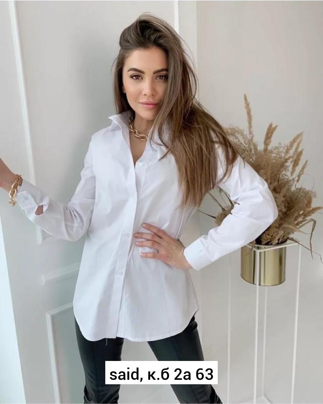 женская рубашка,классическая рубашка женская,женские блузки и рубашки,рубашка женская стильная,женская блуза
