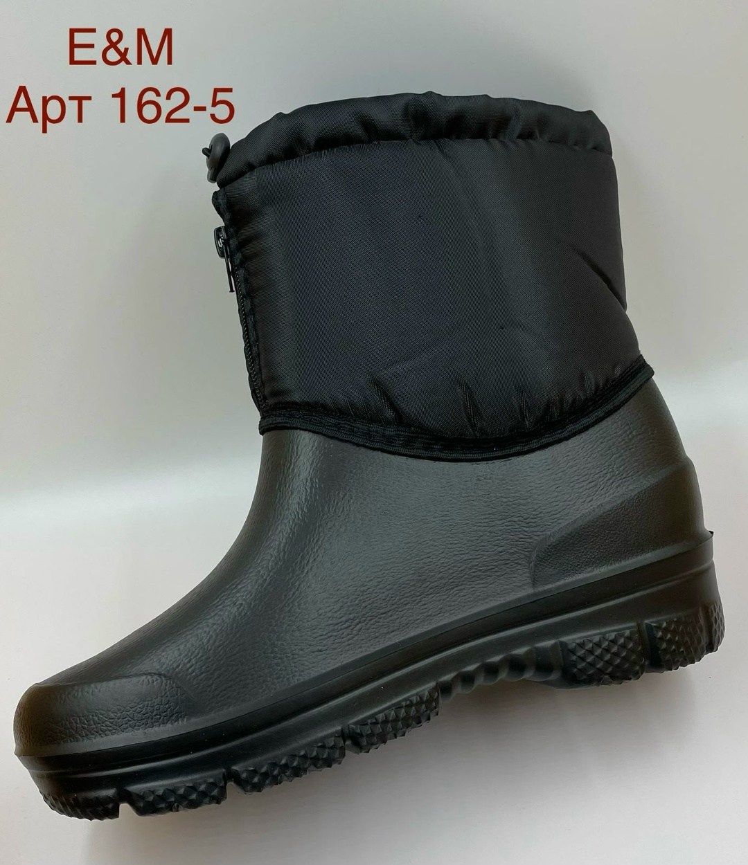 сапоги эва мужские "норд",дарина зимние сапоги мужские,сапоги мужские,сапоги мужские буран,сапоги мужские из эва с комбинированным верхом черный д304