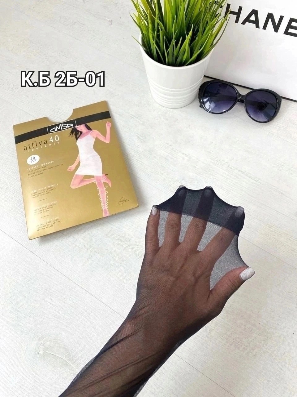 колготки капроновые,колготки капроновые модные,женские колготки 40 ден,колготки 6 размер,чулки колготки