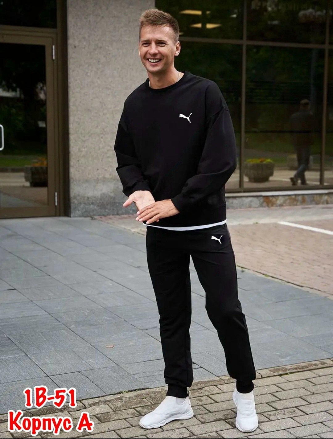 спортивные костюмы мужские,спортивные костюмы,мужская мода,спортивный костюм мужской летний,костюм мужской