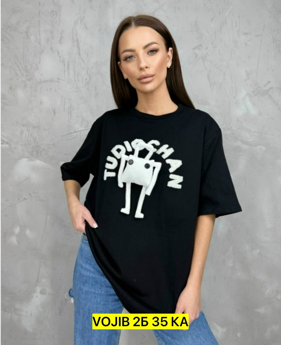 футболки мужские,футболке,футболки модные,футболка с принтом