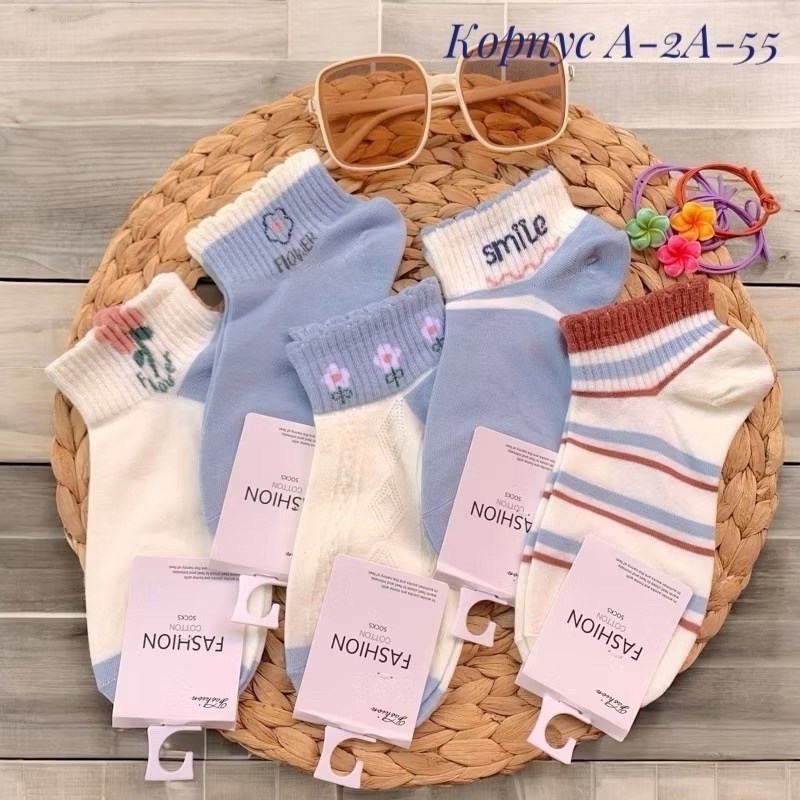 носки женские 10 пар,комплект носки женские,носки женские,носки короткие женские,носки женские набор