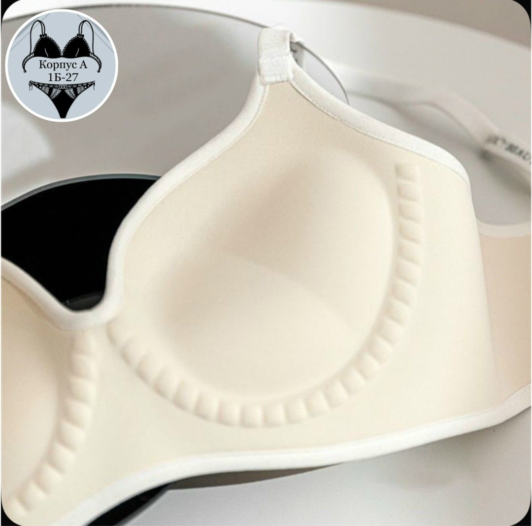 бесшовные бюстгальтеры,бюстгальтер нижнее белье,бюстгальтер,бюстгальтер пуш-ап,бюстгальтер женские