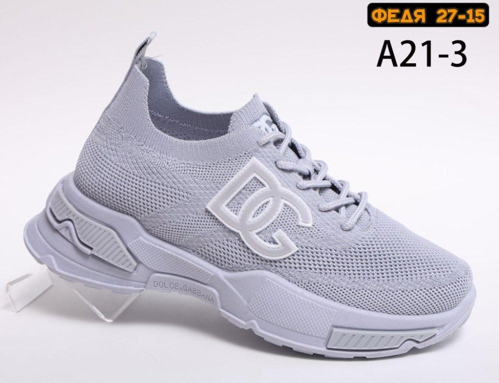 женские кроссовки,,кроссовки женские текстильные,текстильные кроссовки,кроссы женские