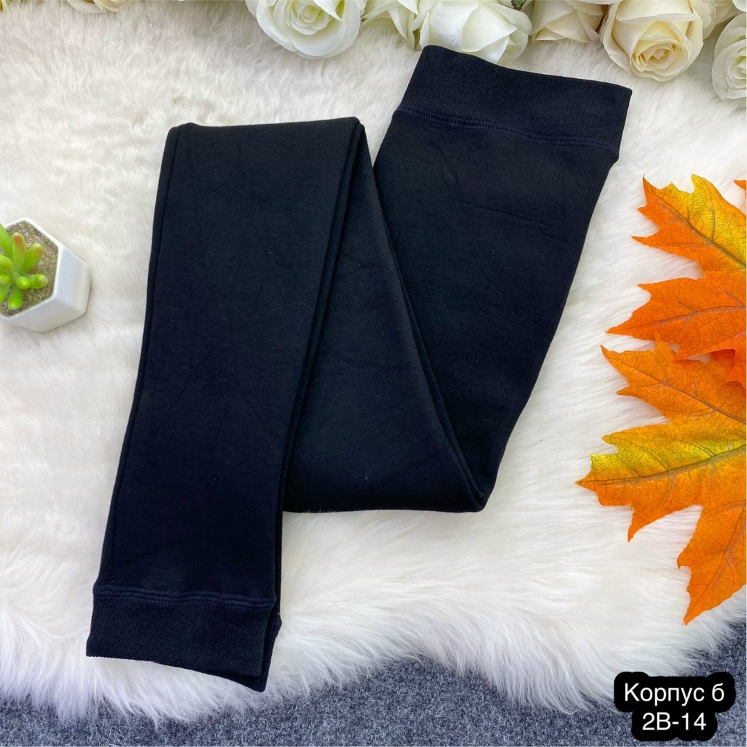 штаны на флисе,женские брюки спортивные,брюки женские теплые,брюки женские на флисе,брюки лосины