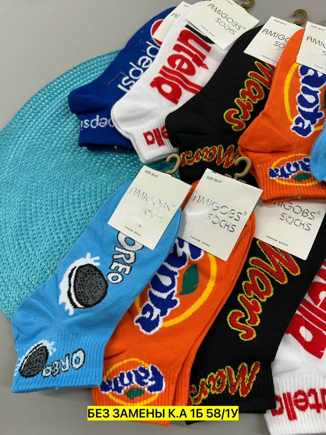 носки женские,носки для женщин,носки,носки туркан производитель,носки amigobs