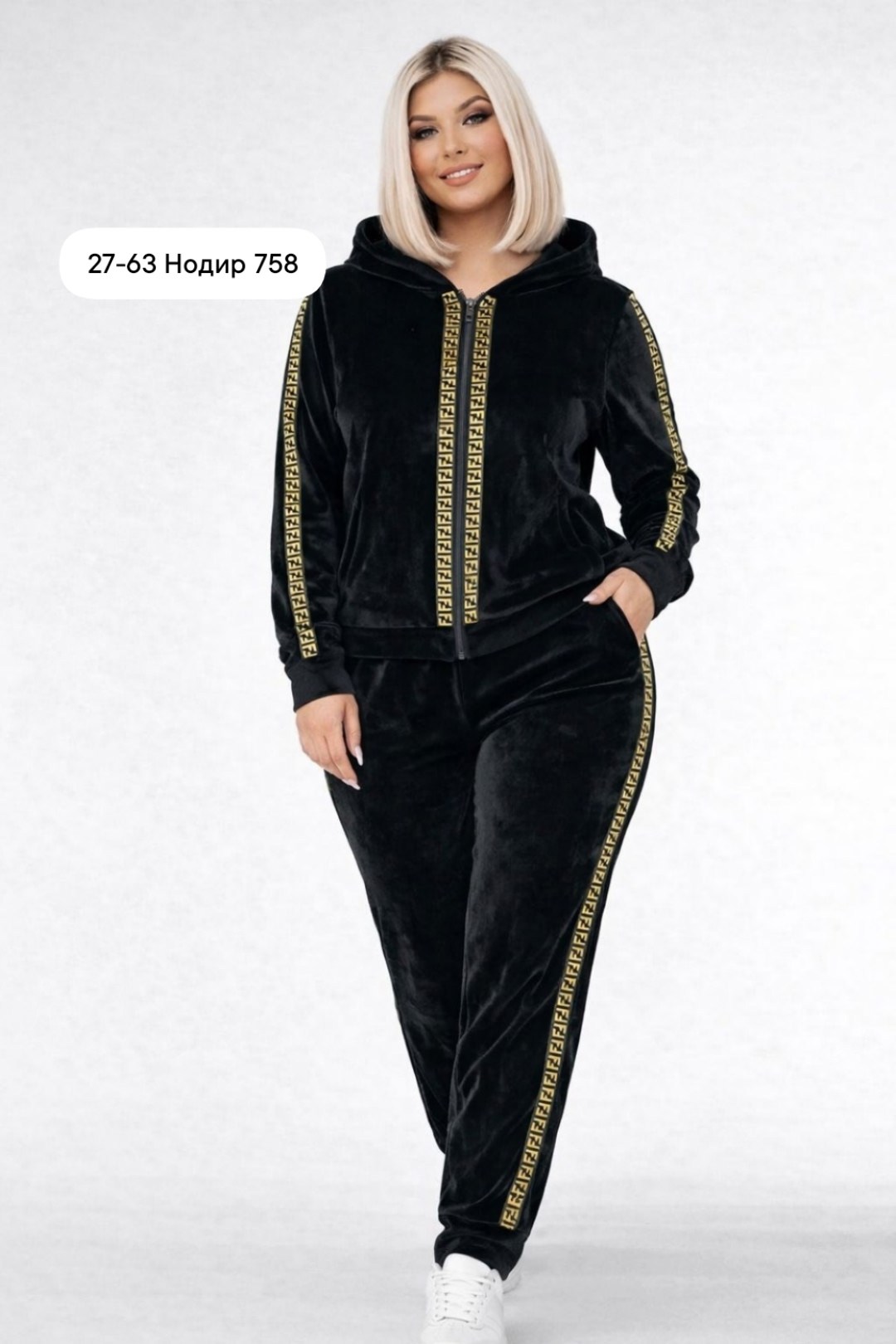 велюр спортивный костюм больших размеров,велюровый костюм женский большого размера,велюровый костюм,велюровый спортивный костюм женски,женский велюровый спортивный костюм большого размера