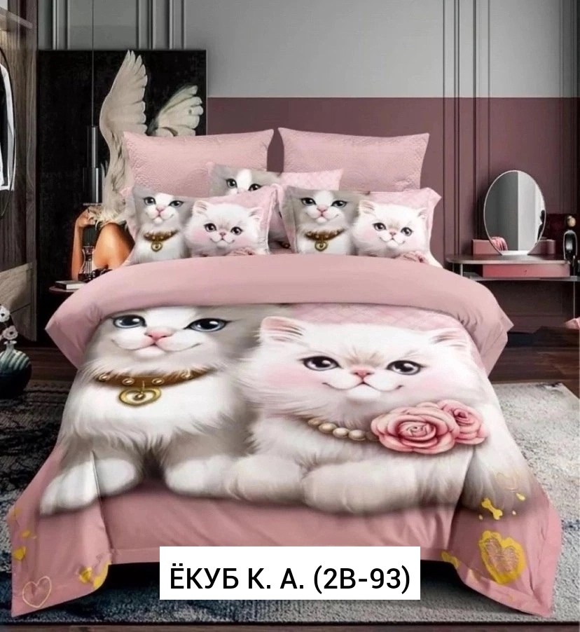 комплект постельного белья,комплект постельное белья кошка,постельного белья,постельное белье 1 5 спальное,комплект постельного белья beloc