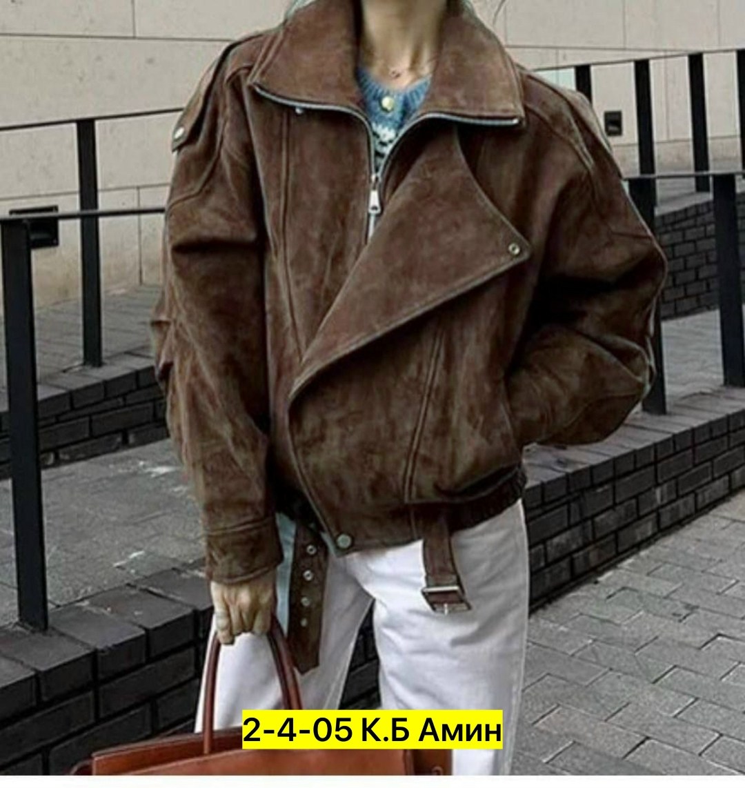 замшевая куртка,замшевая куртка женская,куртка оверсайз,повседневная куртка,куртка из искусственной замши