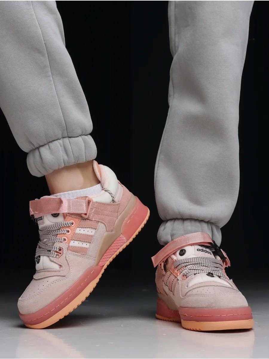 кроссовки adidas,кроссовки адидас,кроссовки,кроссовки адидас бэд банни кроссовки,кроссовки адидас розовые