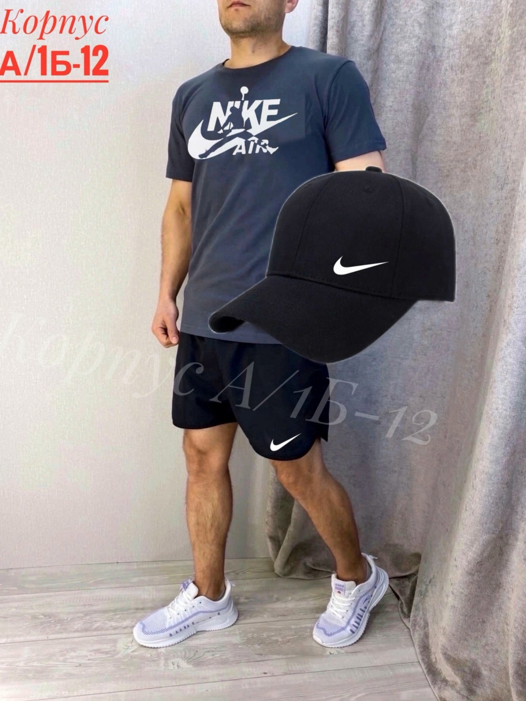 спортивные мужские костюмы,спортивный костюм с шортами мужской,костюм для мужчин,спортивные костюмы для мужчин,спортивный костюм летний мужской