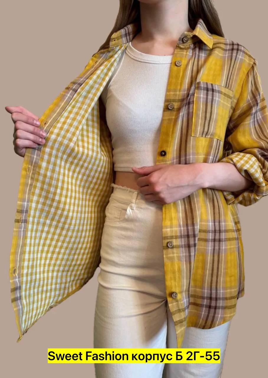 рубашка в клетку,рубашка в клетку женская,рубашка женская,рубашка в клетку оверсайз женская,клетчатая рубашка