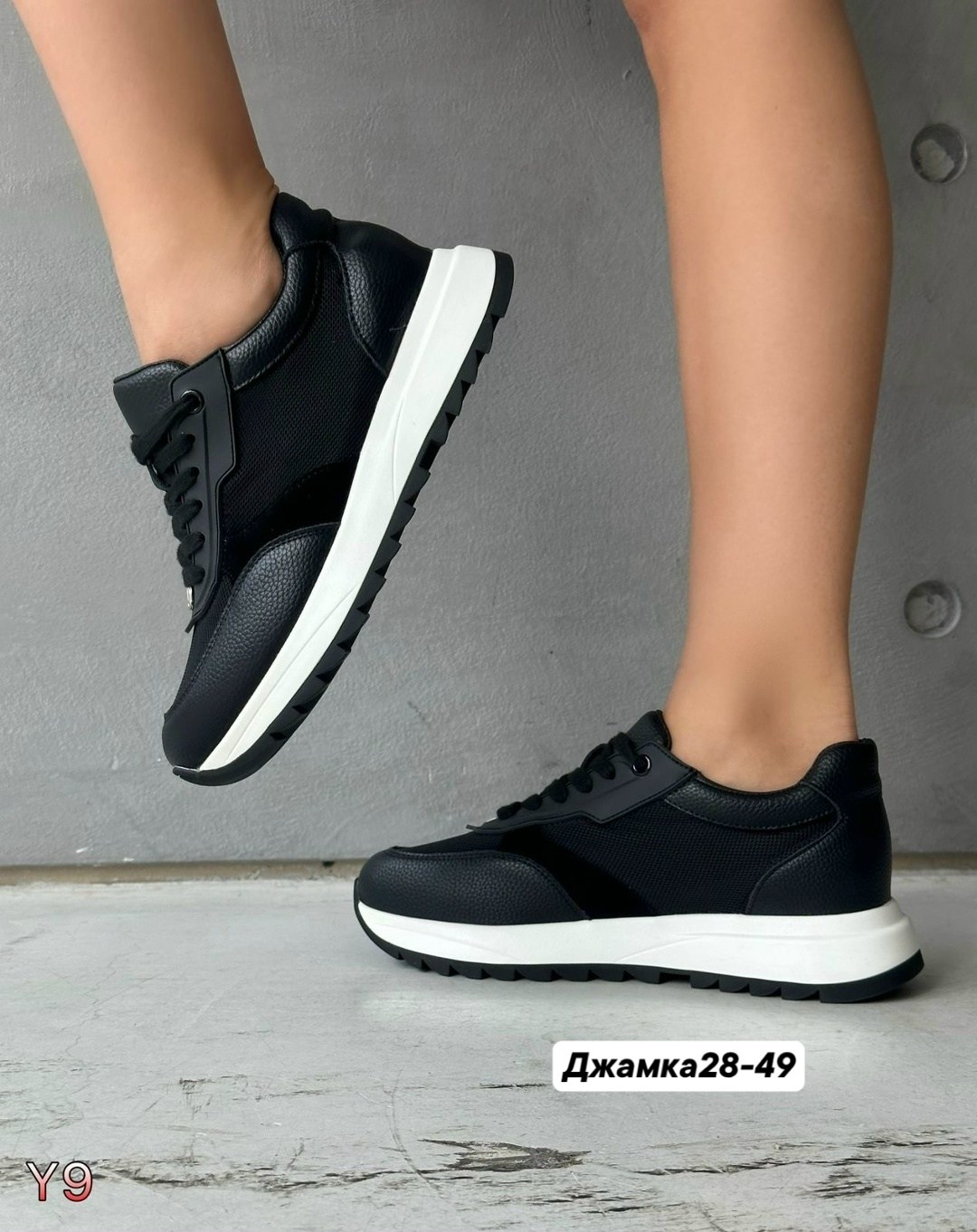 ,кроссовки женские,кроссовки женские черные,кроссовка,кроссовки