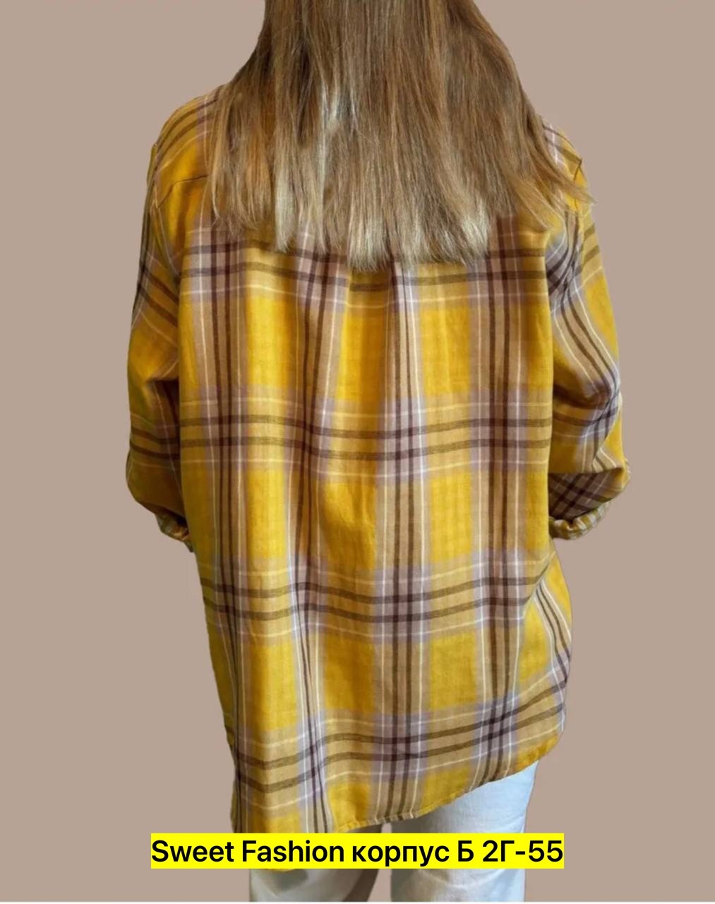 рубашка в клетку,рубашка в клетку женская,рубашка женская,рубашка в клетку оверсайз женская,клетчатая рубашка