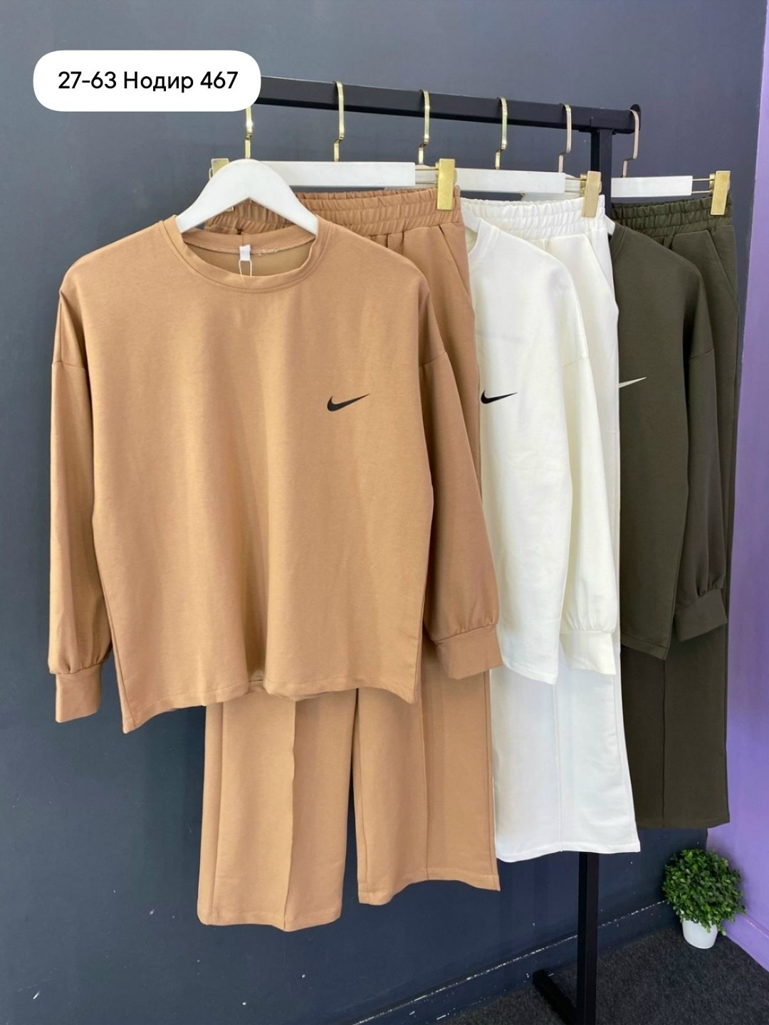 костюм спортивный,костюм спортивные женские костюмы,костюм спортивный женский,костюм женский,женский костюм на флисе