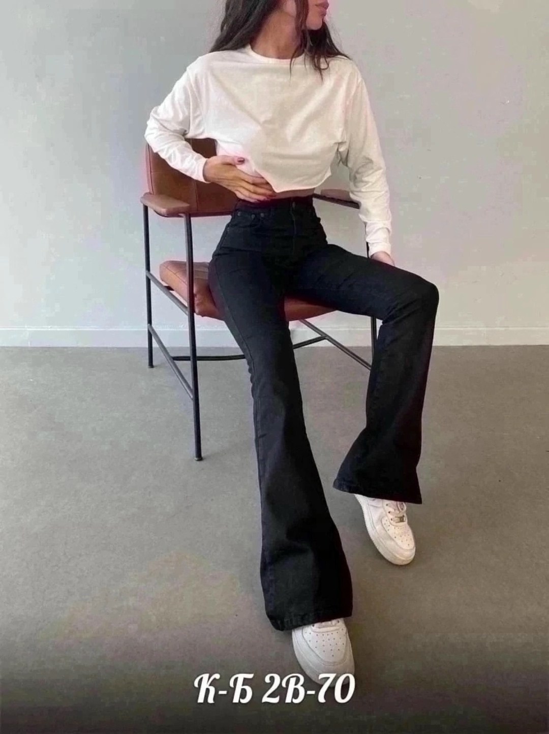 джинсы клеш женские,женские джинсы клеш с высокой посадкой,джинсы женские с высокой посадкой клеш от колена стрейч,модные джинсы клеш женские 2026,черные джинсы клеш
