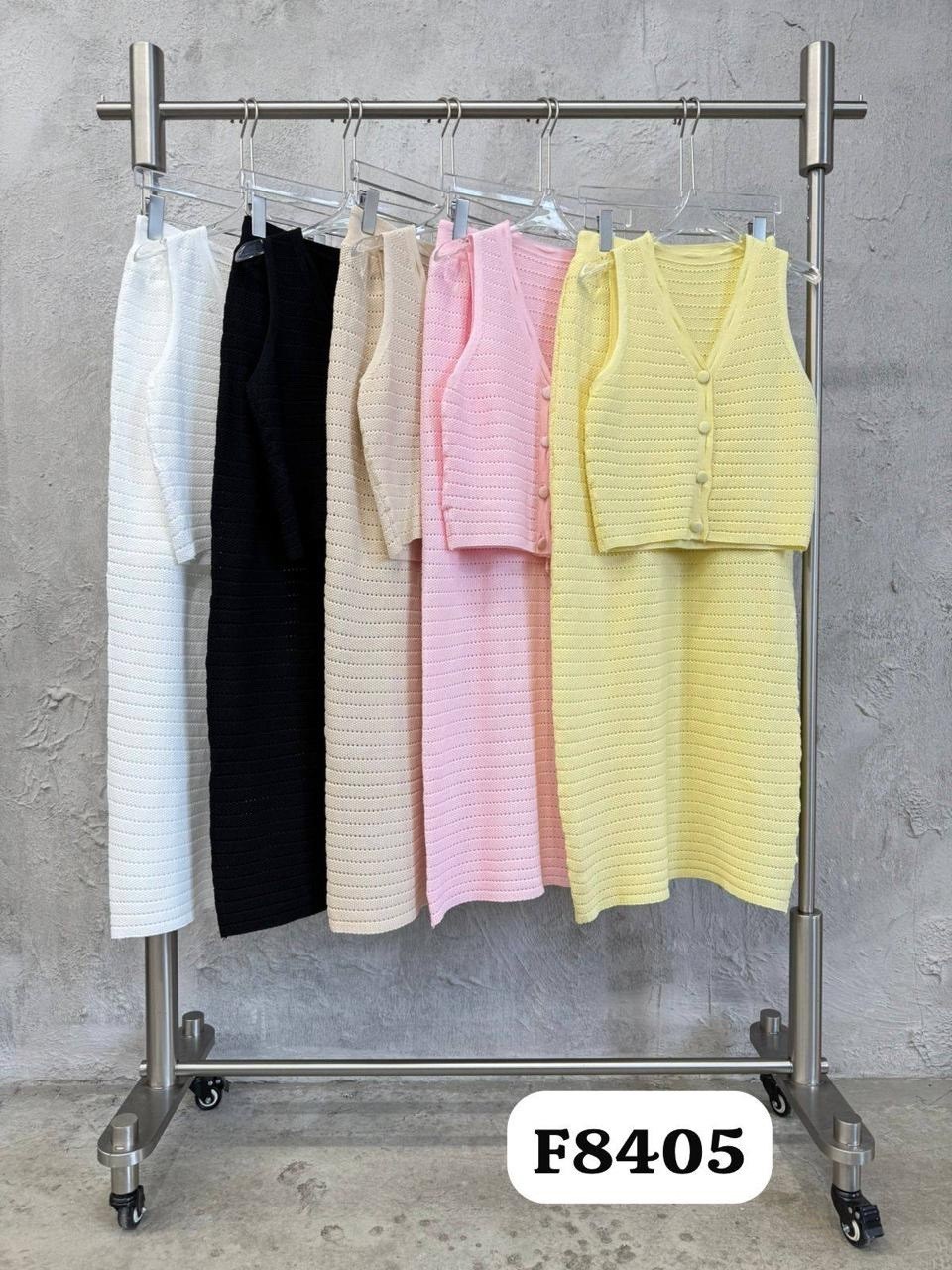 кардиган кофта,женская кофта,костюмы трикотажные,женский трикотажный костюм с юбкой,вязаные костюмы