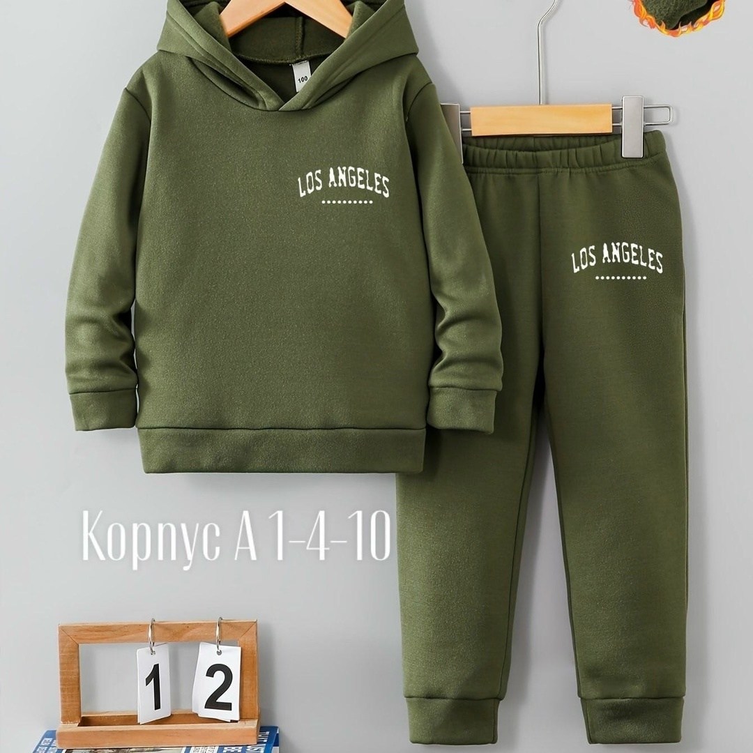 спортивные костюм,комплекты,eşofman takımı,детские костюмы,одежда для малыша