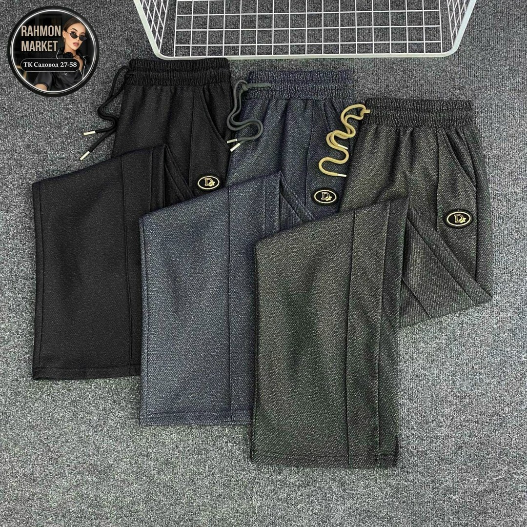 спортивные брюки,штаны брюки,одежда брюки,спортивные штаны,джинсы брюки