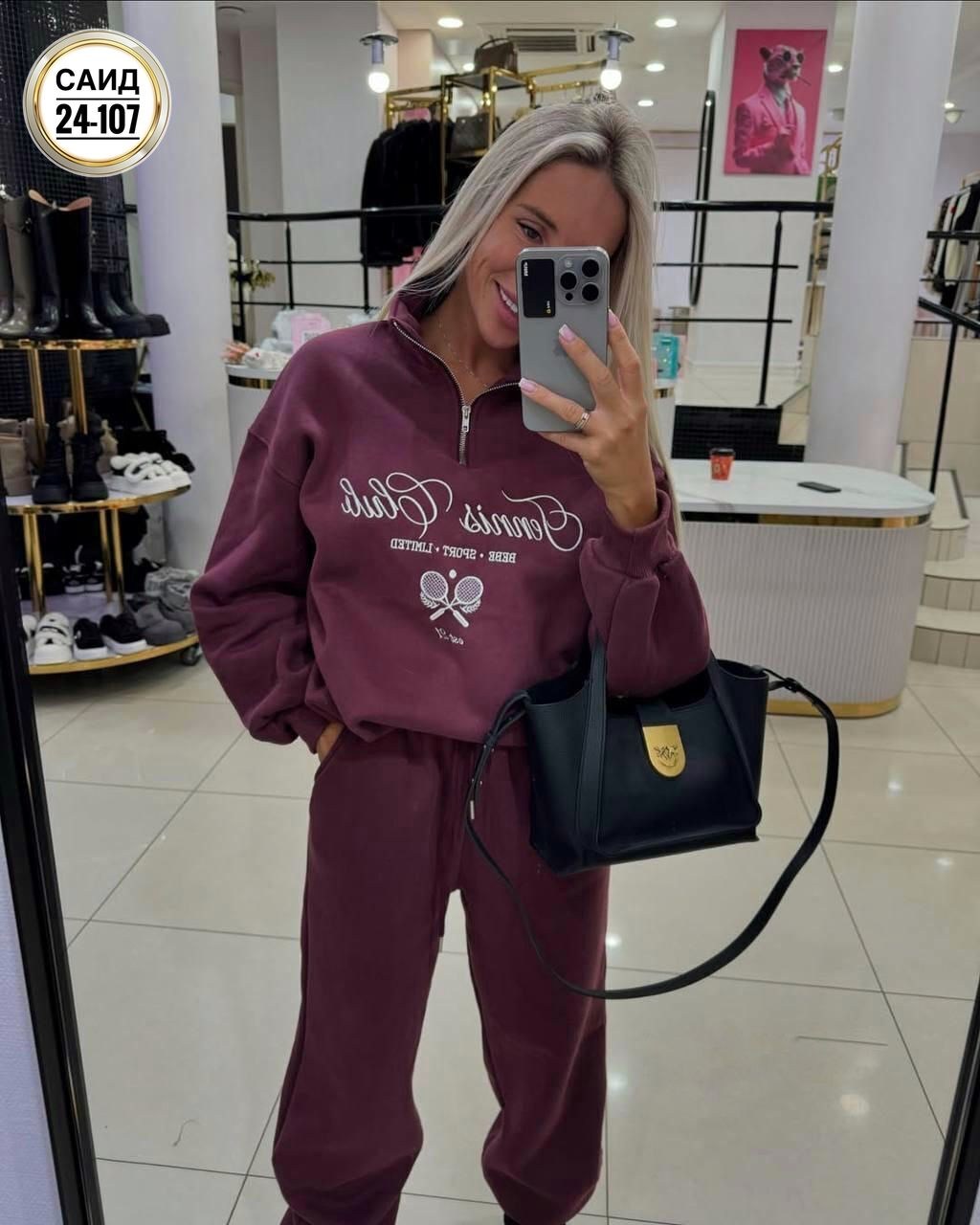 костюм женский спортивный,костюм женский,спортивные костюм,женский костюм двойка,костюм на флисе