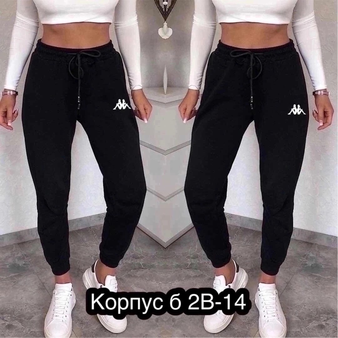 спортивные штаны женские,брюки спортивные женская,штаны женские,спортивные штаны,брюки штаны