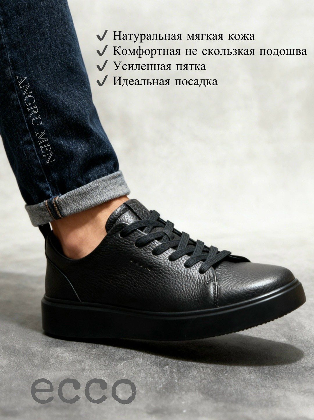 ,кроссовки мужские ecco,кеды мужские ecco,кеды синие с белой подошвой кожа maratti,мужские кеды