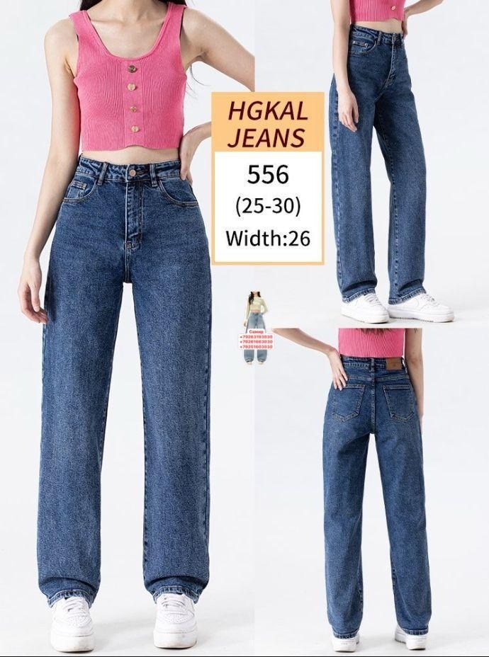 джинсы широкие,джинсы женские lanmasku 203,широкие женские джинсы,женские джинсы,джинсы женские с широкими штанинами