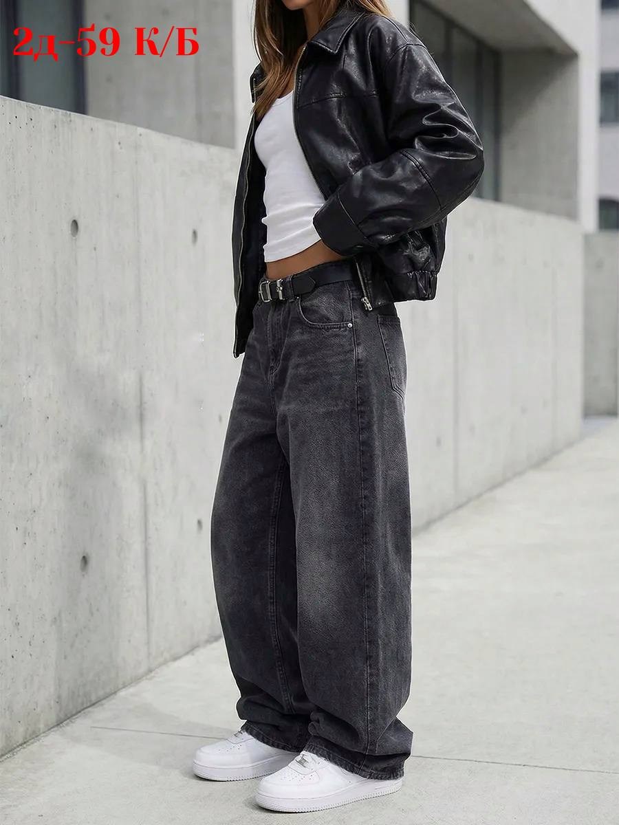 женские джинсы,джинсы,брюки джинсы,стильные джинсы,одежда джинсы