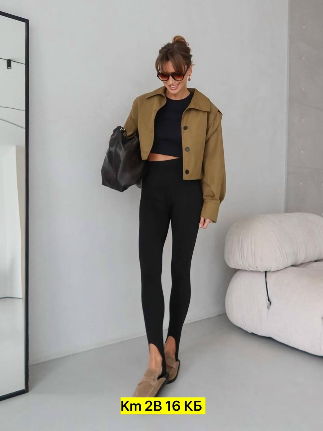 лосины со штрипками,легинсы со штрипками,леггинсы со штрипками,леггинсы женские со штрипками,легинсы женские