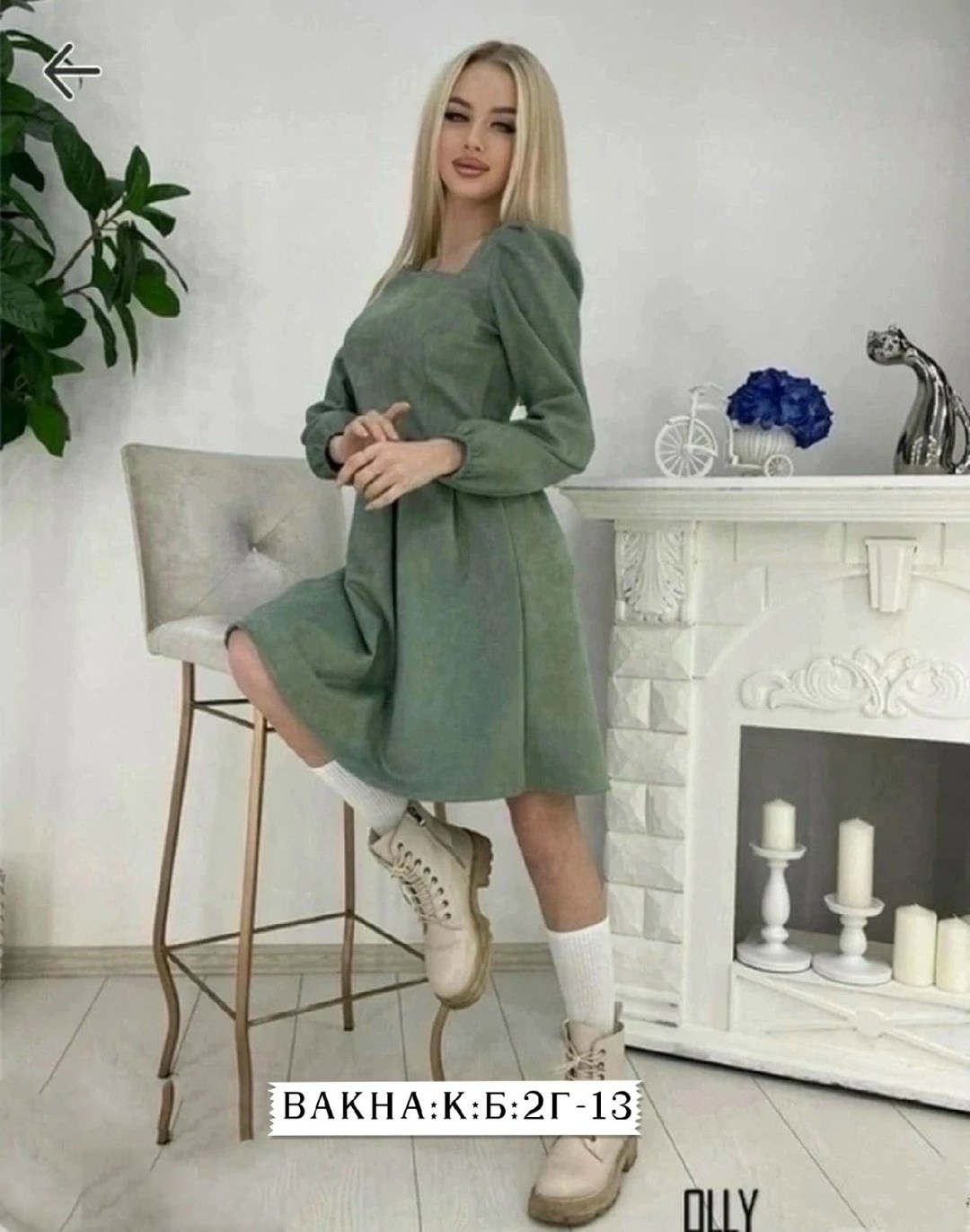 платье трикотаж,платье женской,платья,платье женское зеленое,платье идеальное